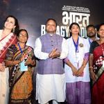 Kangana Ranaut & Odisha CM Mohan Charan Majhi Honour Healthcare Heroes at Bharat Bhhagya Vidhaata Screening in Bhubaneswar