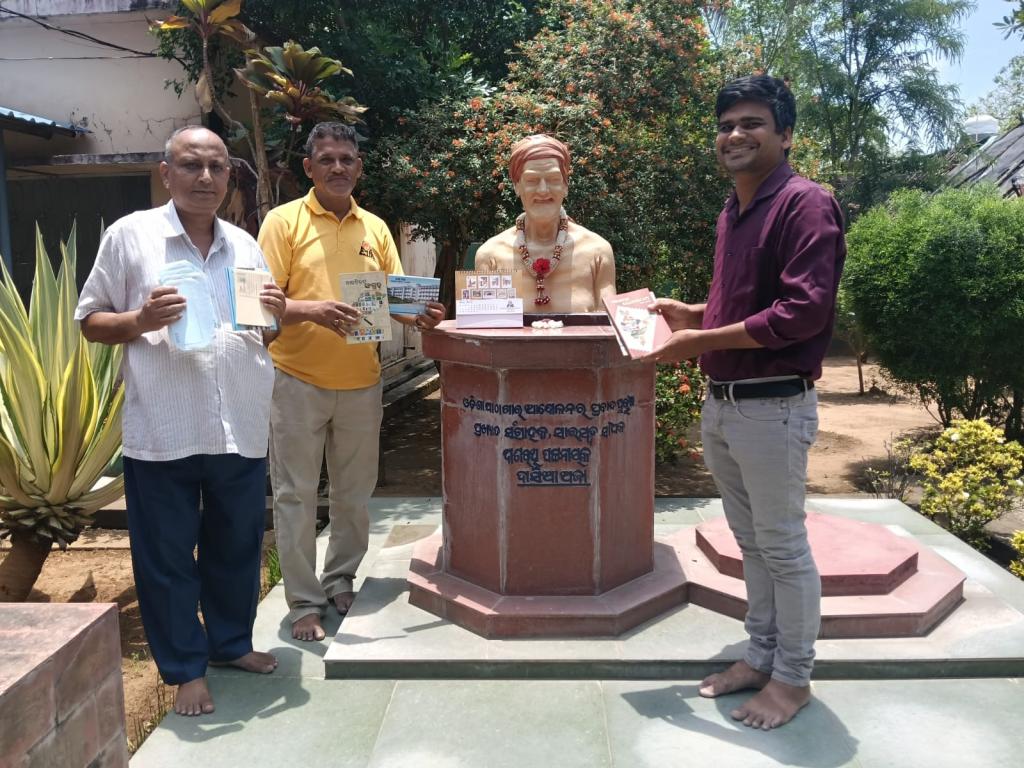 CIFA scientist and EIPA treasurer Dr Bibhudutta Mishra pay tribute to Dasia Aja