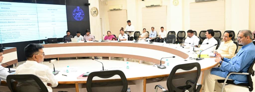 Inter-Ministerial Committee Finalizes Operational Guidelines for Paddy Procurement Rabi crop KMS 2025-26