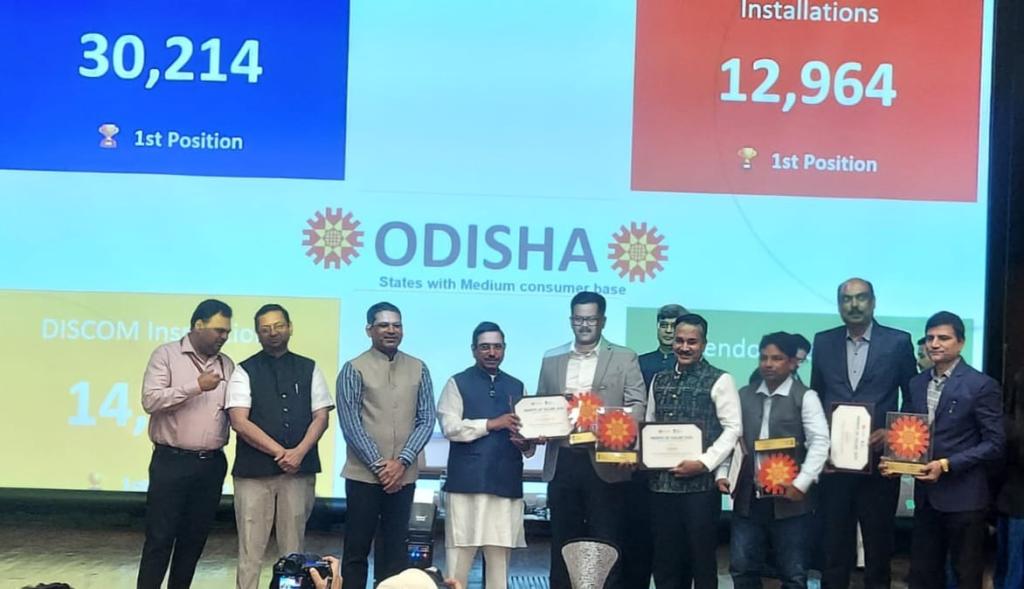 Odisha Emerges as National Leader in Solar Adoption, Sweeps PM Surya Ghar Excellence Awards
