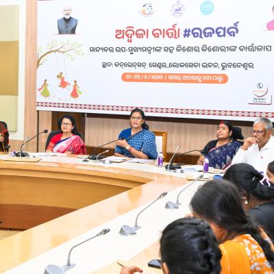 Advika Barta: Deputy Chief Minister Pravati Parida Interacts with Youth Across Odisha