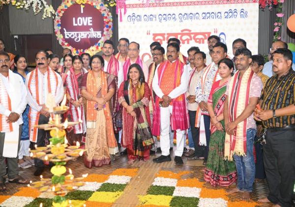 Boyanika Marks 70 Years of Excellence:  A Platinum Milestone for Odisha’s Handloom Heritage