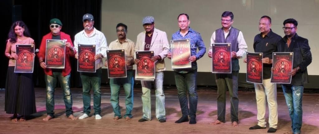 Songs and Poster of Odia Film ‘Chakraveer’ Released