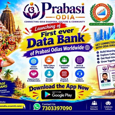 Hectic Preparations on to launch Prabasi Odias Data Bank