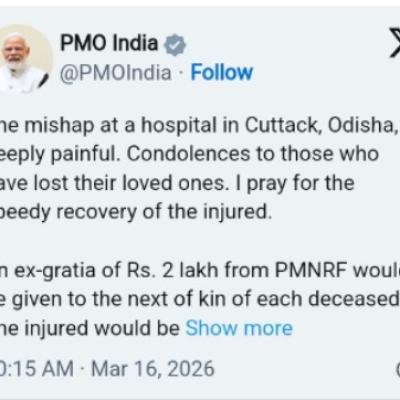 PM announces ex-gratia from PMNRF to the fire Mishap family's at SCB