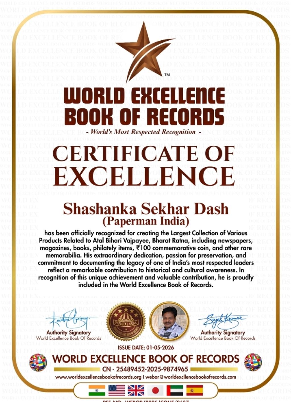 Paperman India editor Shashanka Sekhar Dash has been included in the World Excellence Book of Records