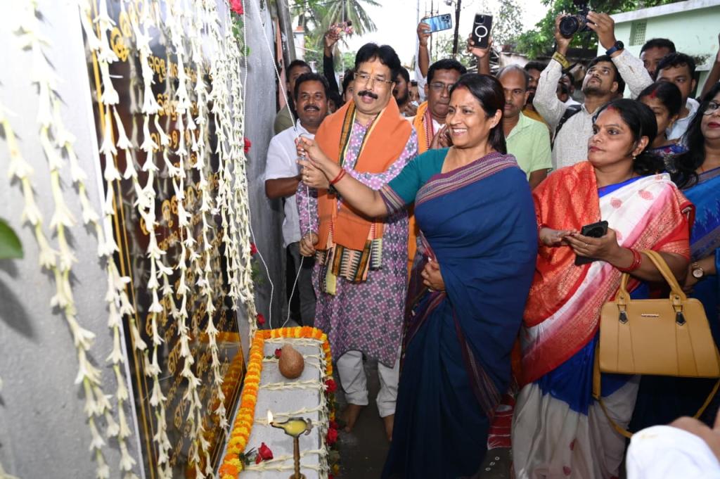 Foundation Stone Laid for Ramakrishna Adarsh Colony to Rehabilitate Leprosy-Affected Families