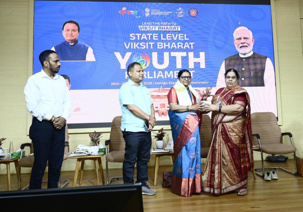 Odisha Hosts State Level Viksit Bharat Youth Parliament 2026