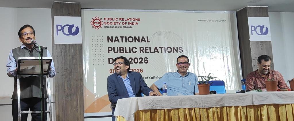 PRSI Bhubaneswar Celebrates National PR Day 2026: Experts Call for Ethical Communication and a ‘Brand Odisha’ Vision