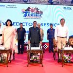 Governor Brajmohan Ram Calls for Integrated Tourism Development to Showcase Odisha Globally