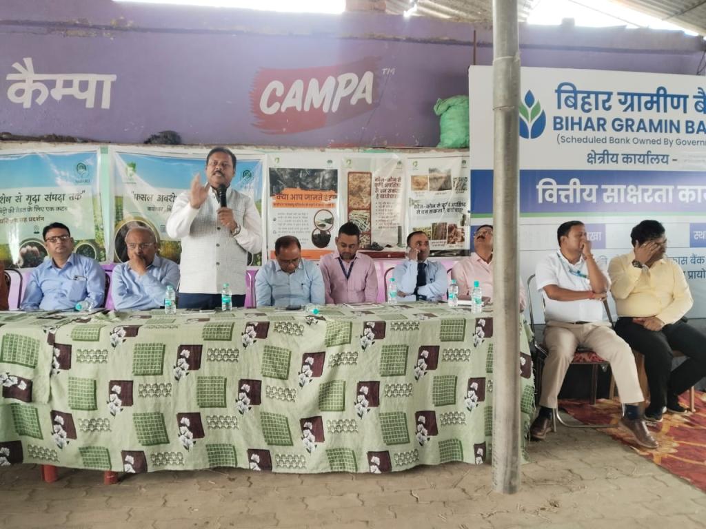 NABARD CGM Gautam Kumar Singh inaugurates Drum-Type Pyrolyser; live demonstration showcases conversion of crop residues into biochar projects, Munger