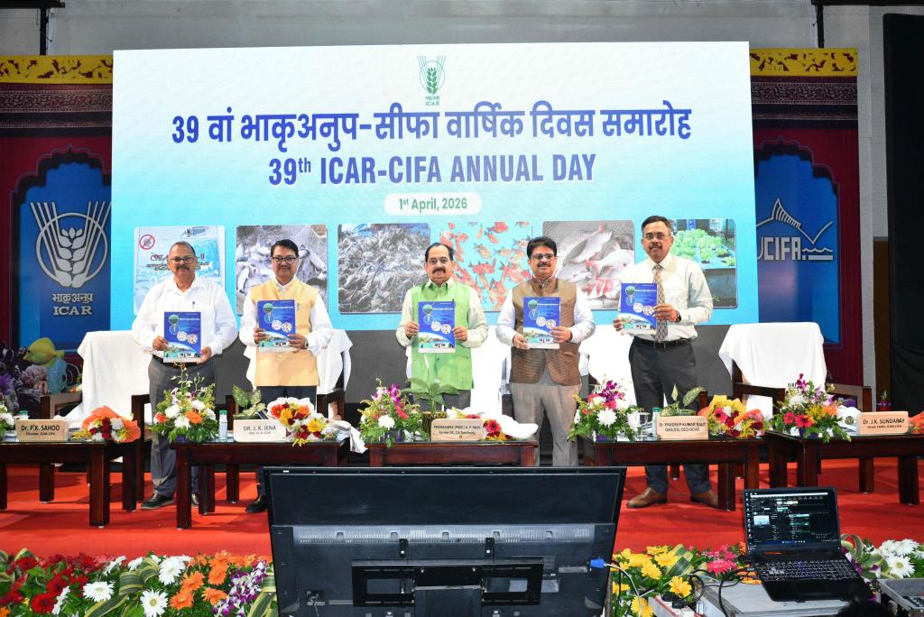 ICAR-CIFA Celebrates 39th Annual Day