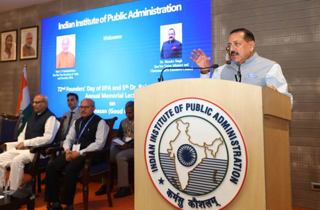 Dr Jitendra Singh proposes curriculum for AI-Driven 'Smart Governance', Rolls Out Vision for Indian Institute of Public Administration (IIPA)