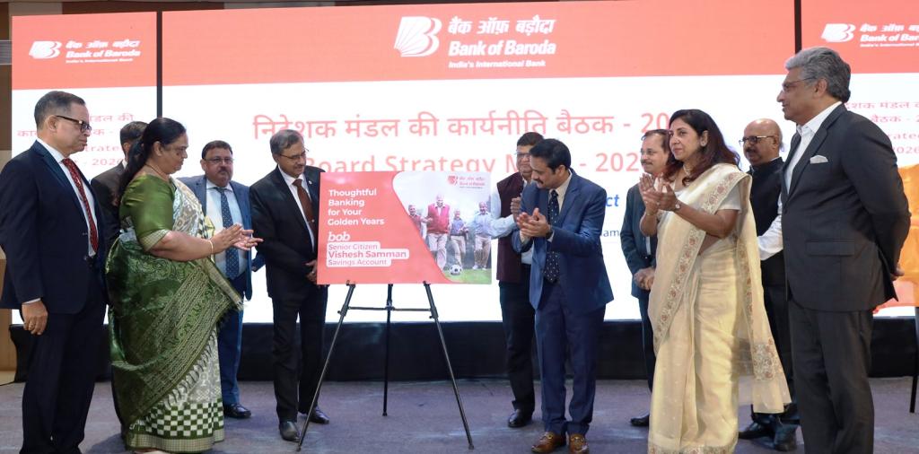 Bank of Baroda Launches ‘bob Senior Citizen Vishesh Samman’ Savings Account,  Combining Healthcare Benefits with Free Doorstep Banking Service