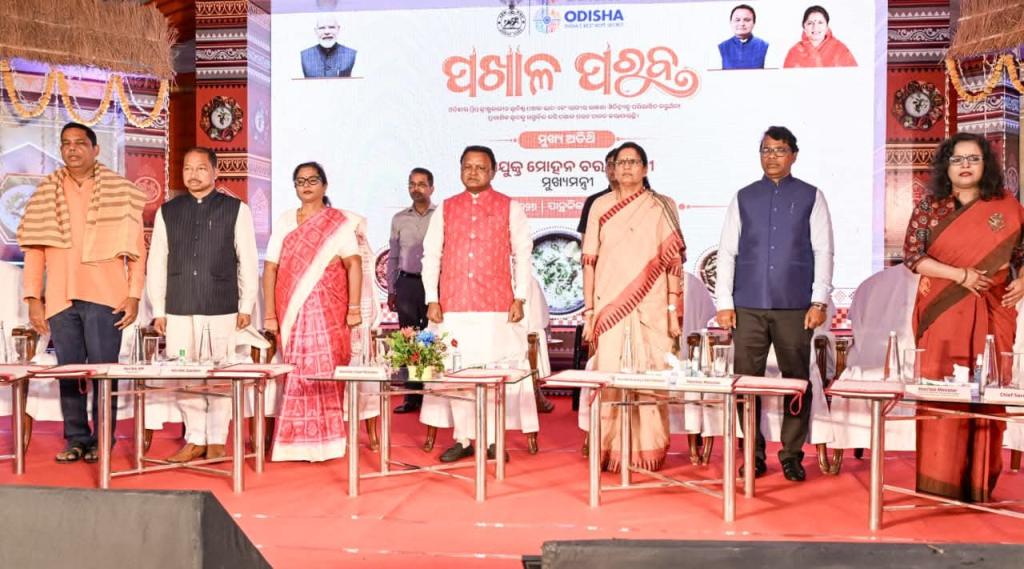 CM Mohan Majhi attended in Pakhal Parva