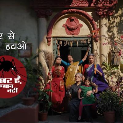 ‘Machar Hai, Mehman Nahi’ public service film remind households that not every visitor deserves an invitation