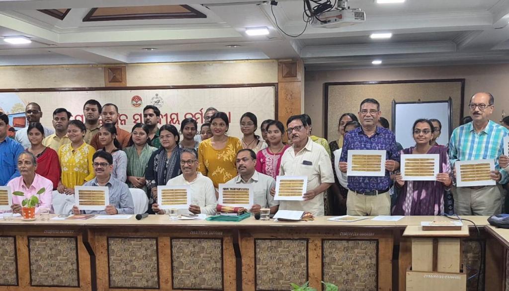 Study, Research and Preservation of Manuscripts are Everyone’s Responsibility, Workshop on Manuscriptology Inaugurated