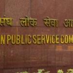 Over 23,000 Candidates Opt for Three Newly Added Centres in UPSC Civil Services (Preliminary) Examination-2026; Eases Pressure on existing Centres