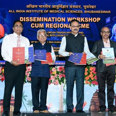 AIIMS Bhubaneswar and NAMS Organise Regional CME on Organ Transplantation and Artificial Intelligence in Healthcare