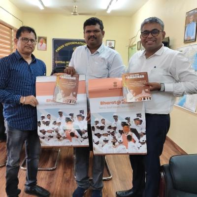 Effective Media Outreach is crucial for successful census self enumeration: PIB ADG, Shri Akhil Kumar Mishra