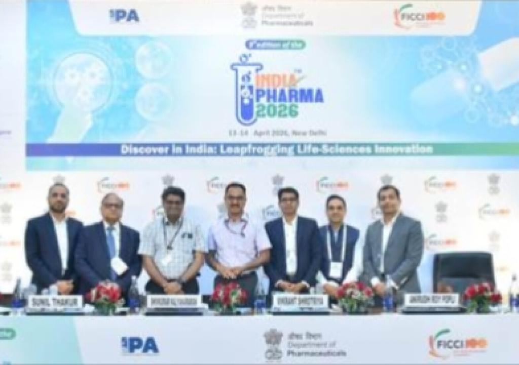 ‘India Pharma 2026’ concludes with strong call for enhanced funding, infrastructure and speed to drive pharmaceutical innovation