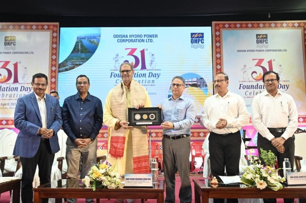 Odisha Hydro Power Corporation Celebrates 31st Foundation Day