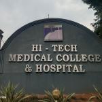 Hi-tech Medical College & Hospital is a pioneer in ENT treatment and surgery in Odisha