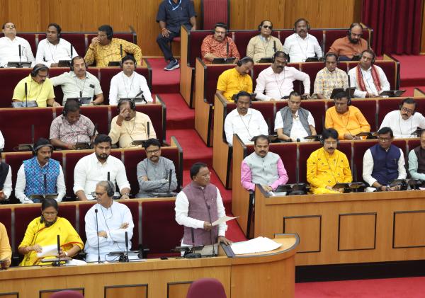 Women's reservation discussed in special session of the Assembly