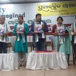 Bilingual monthly Society Reimagined unveiled