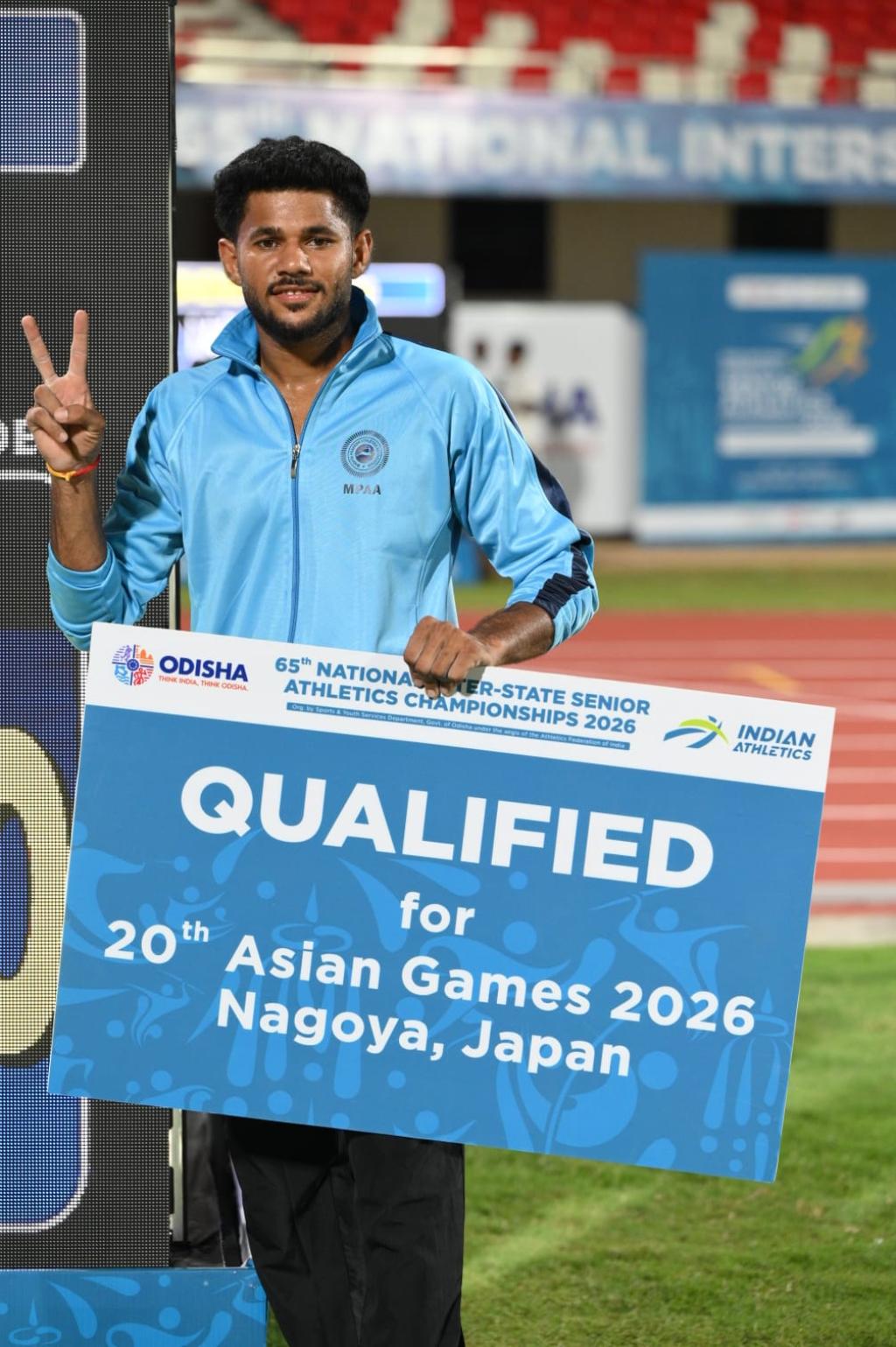 Extraordinary performance brightened Day-One of National Inter State Athletics Meet