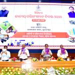 State Observes 20th National Statistics Day with Two-Day Workshop on Harnessing Administrative Data for Efficient Public Service Delivery