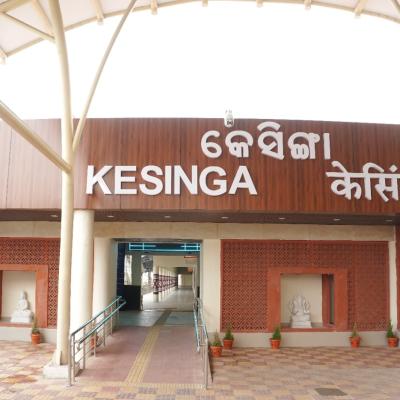 Kesinga Railway Station Gets a Modern Makeover Under Amrit Bharat Station Scheme