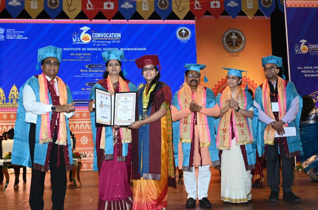 AIIMS Bhubaneswar Celebrates 6th Convocation Ceremony