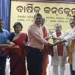 Dumani Media House successfully concludes 2026 Conclave