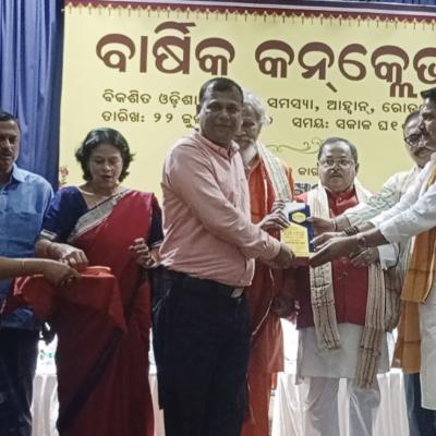 Dumani Media House successfully concludes 2026 Conclave