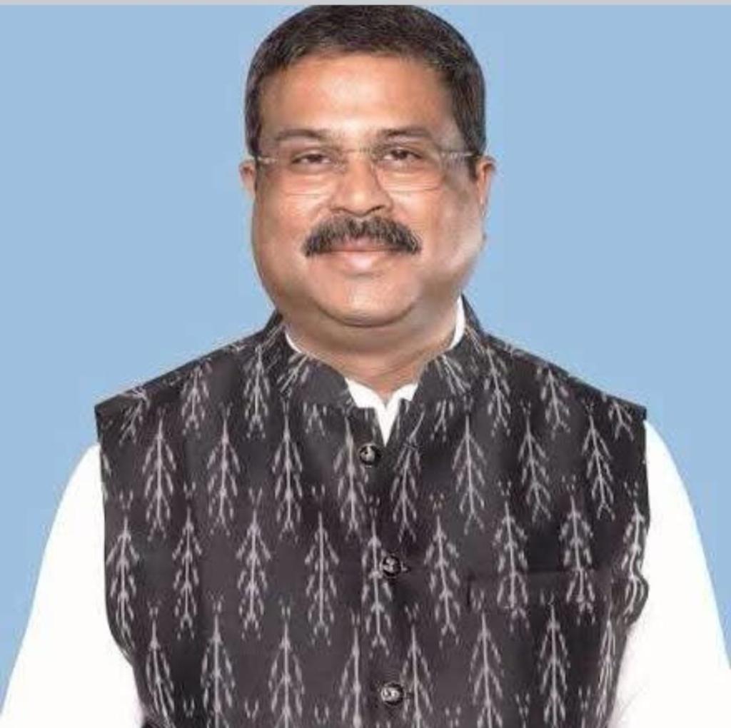 Dharmendra Pradhan Resigned from the Union Education Minister