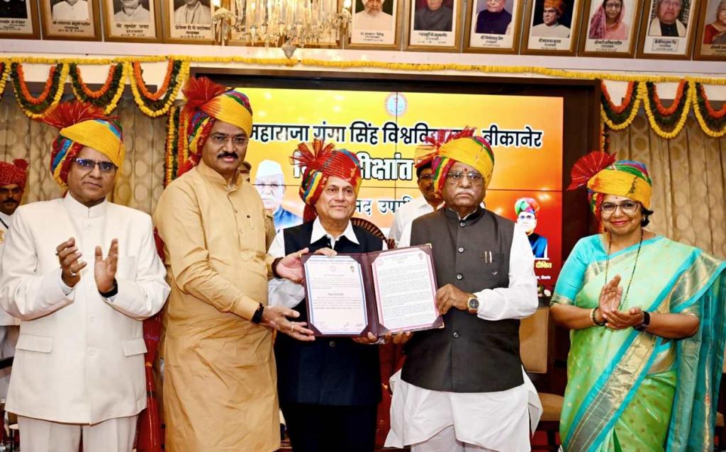 Achyuta Samanta Conferred with 75th Honorary Doctorate by Maharaja Ganga Singh University
