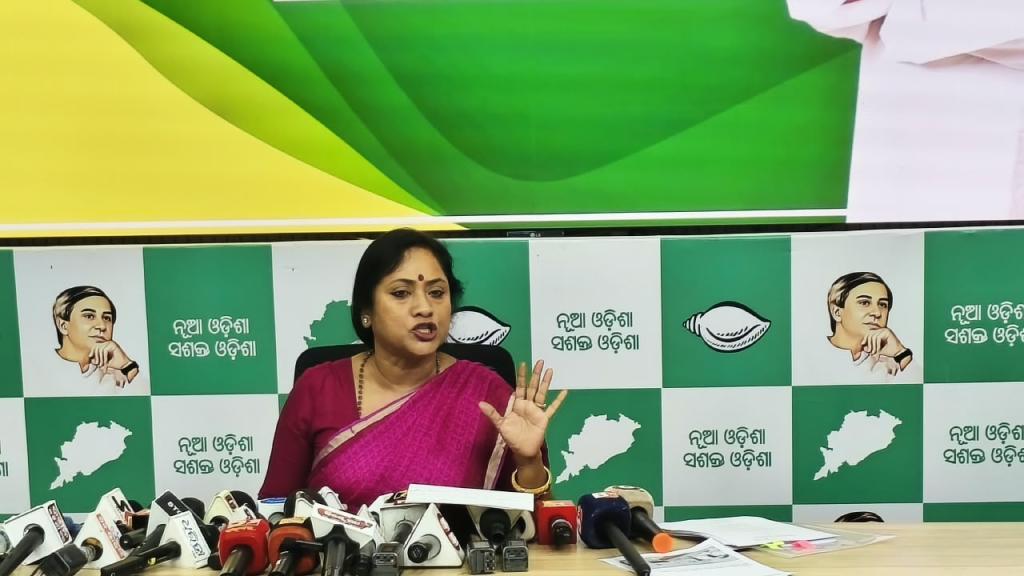 The Double-Engine Government is Trying to Gamble with the Lives of the People of Odisha: BJD