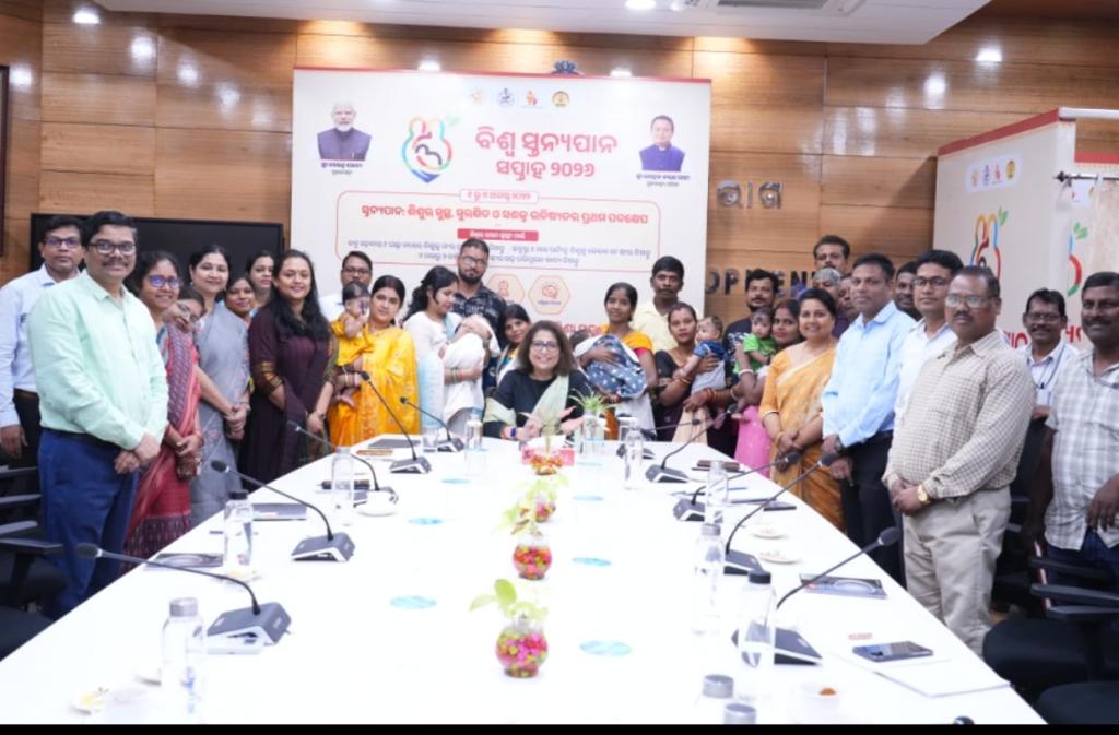 Odisha Observes World Breastfeeding Week 2026, Emphasises Early and Exclusive Breastfeeding