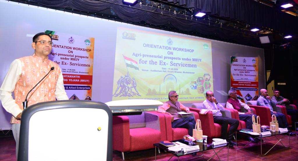 State-Level Workshop Explores Agri-Preneurial Opportunities for Ex-Servicemen Under MKUY