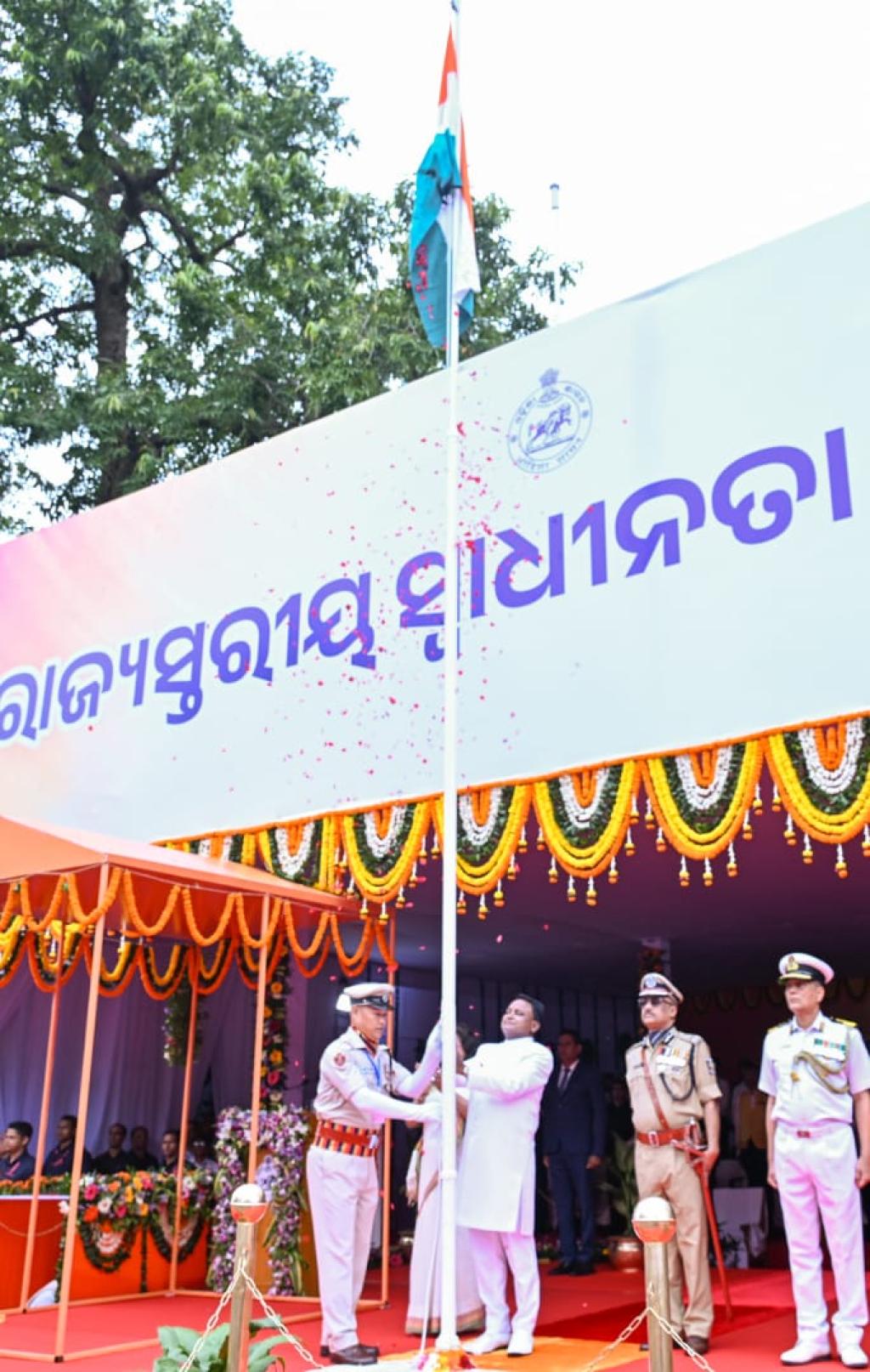 Odisha Celebrates 80th State-Level Independence Day; CM Mohan Charan Majhi Takes Salute