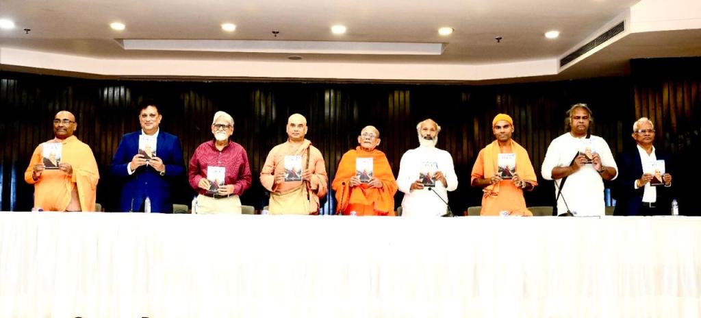 World Peace Conclave Held in New Delhi
