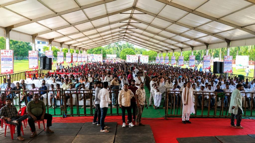 INDIA Bloc Holds Rally in Angul Against MMDR Amendment