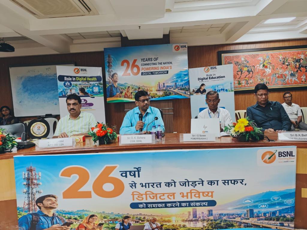 BSNL Odisha Steps Up Digital Connectivity Drive