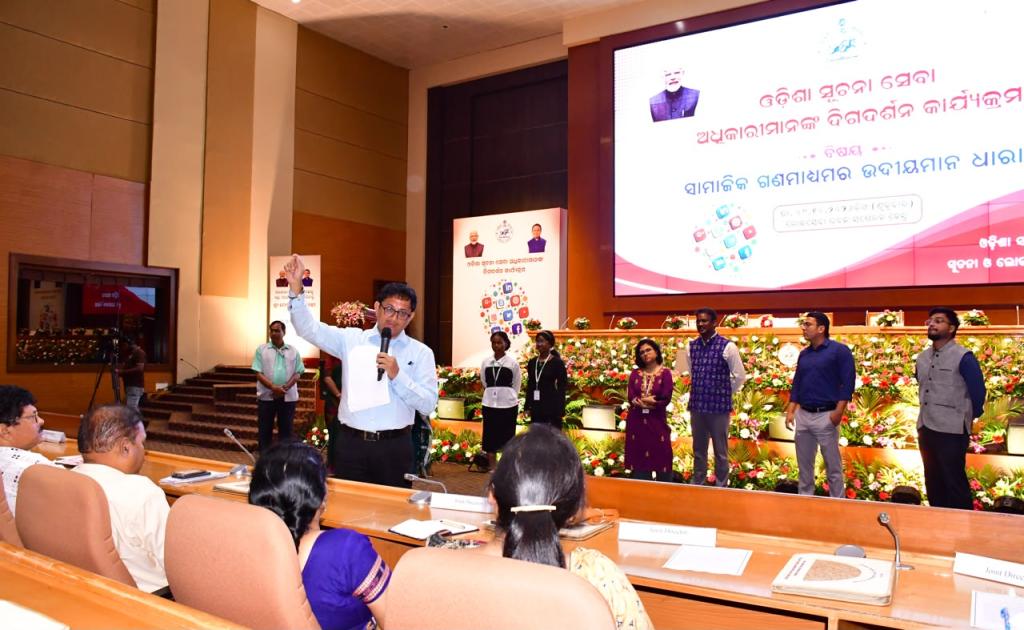 OIS Officers’ Orientation Highlights Social Media Trends and AI-Driven Communication