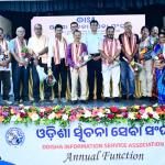 OISA Annual Function 2026 Emphasises Cadre Strengthening and Professional Excellence