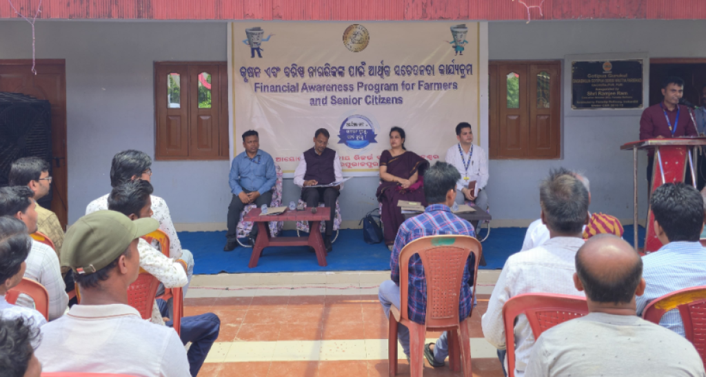 RBI Bhubaneswar Conducts Financial Literacy Programme for Farmers, Senior Citizens, and Artisans at Raghurajpur
