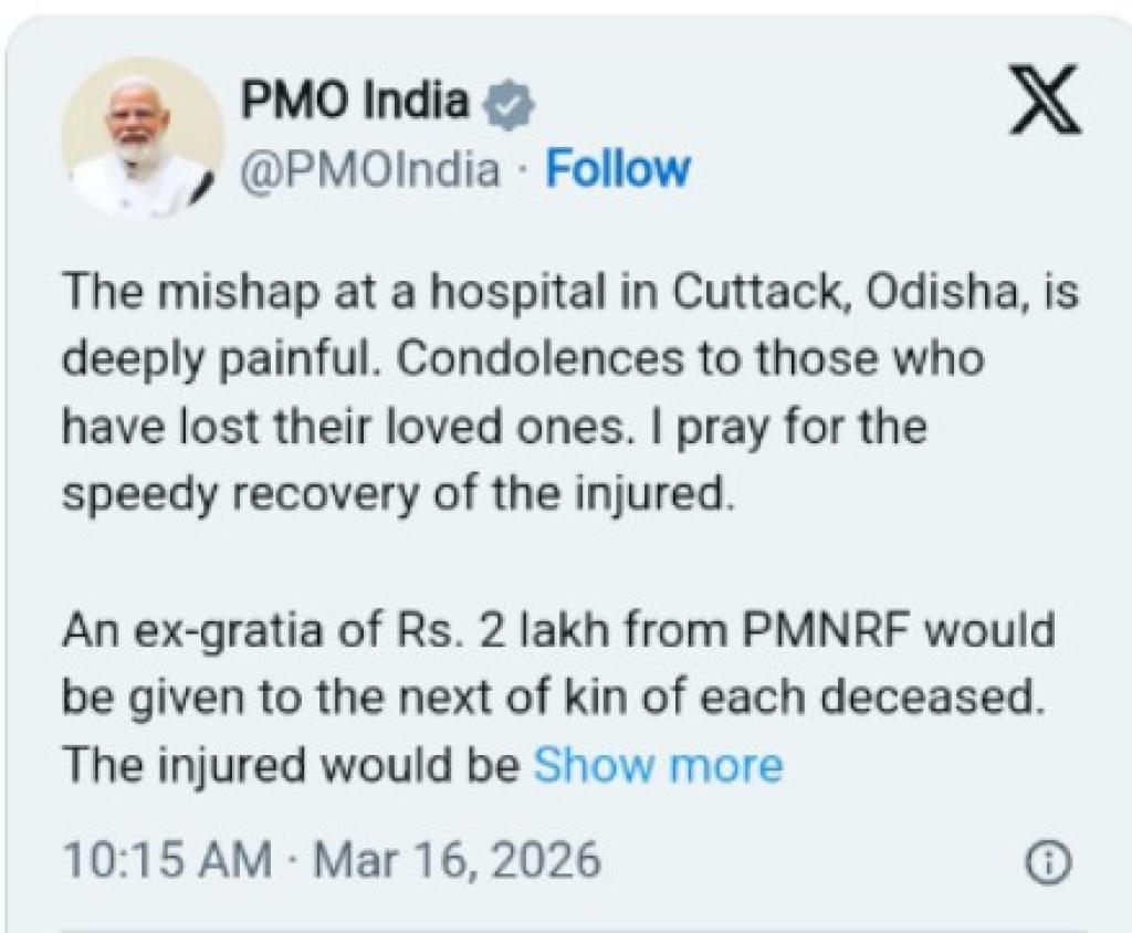 PM announces ex-gratia from PMNRF to the fire Mishap family's at SCB