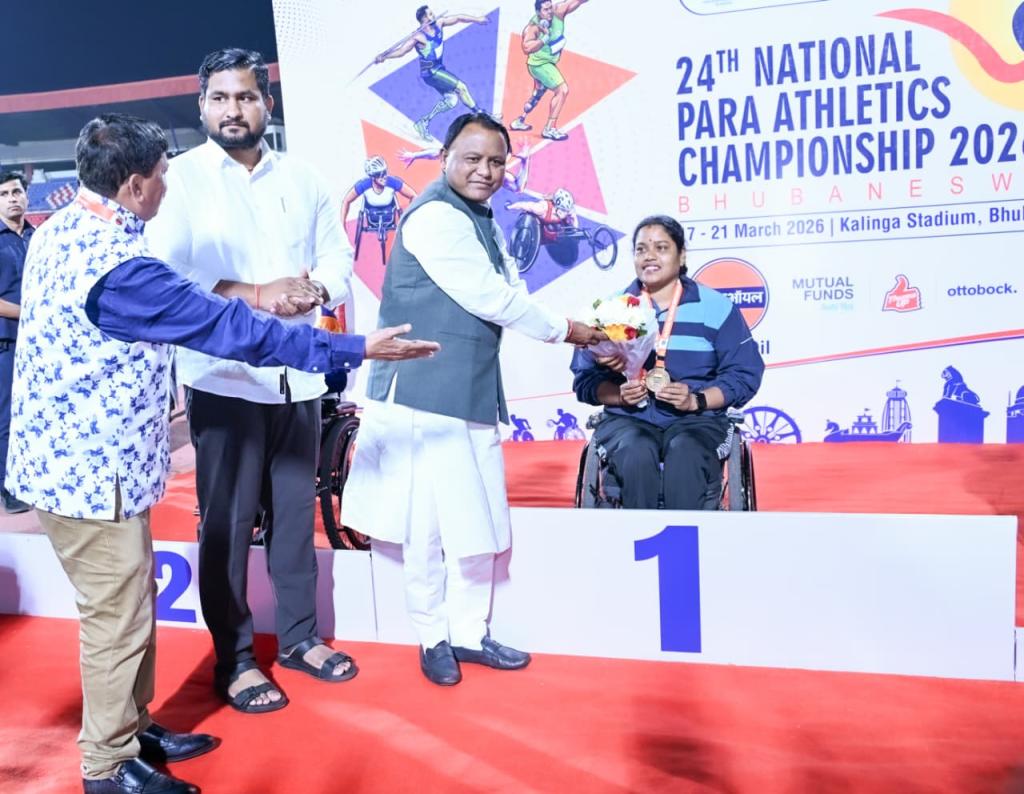 24th National Para Athletics Championship concludes